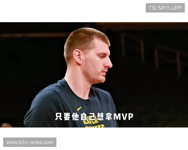 掘金主场让分灰熊7.5分，约基奇内线优势成基调