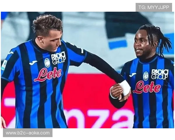 亚特兰大VS国际米兰焦点战，争冠格局迎关键分水岭