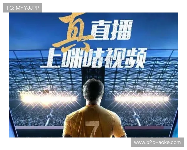 中国移动咪咕获五大联赛转播权，打造一站式足球内容平台